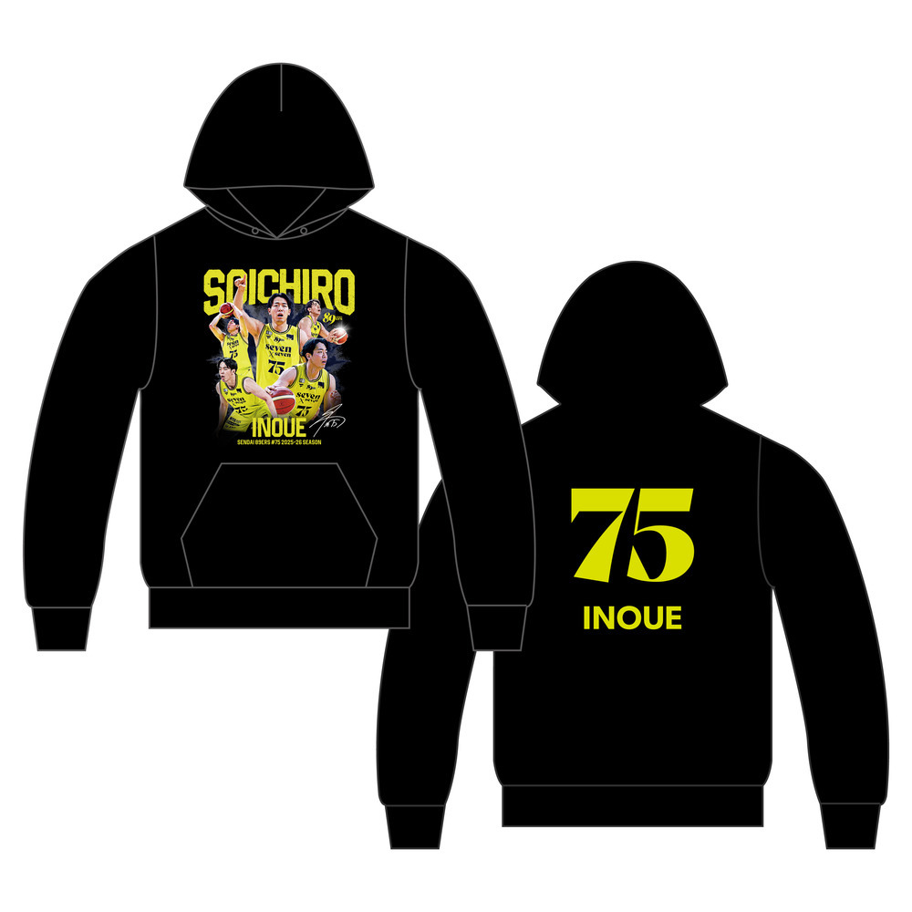 【受注販売】【MyPLAYER COLLECTION 2025-26】パーカー #75 井上宗一郎 詳細画像 #75 井上 宗一郎 1